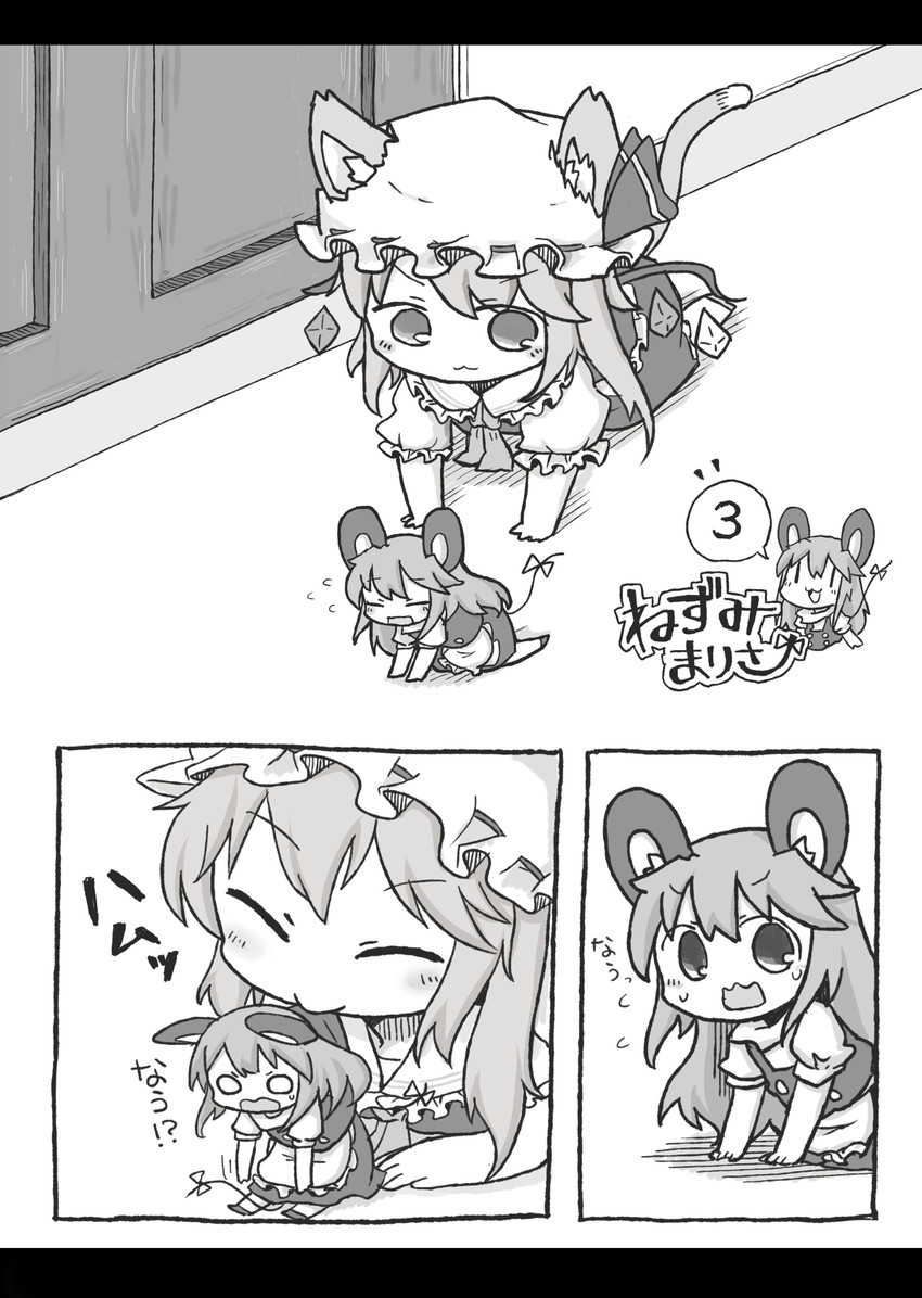 kirisame marisa, flandre scarlet, and mouse marisa (touhou) drawn by yuasan