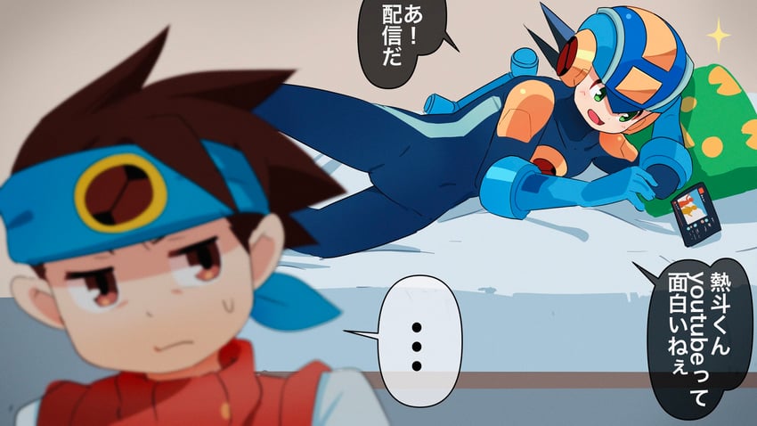 megaman.exe and lan hikari (mega man and 2 more) drawn by 3suisousui