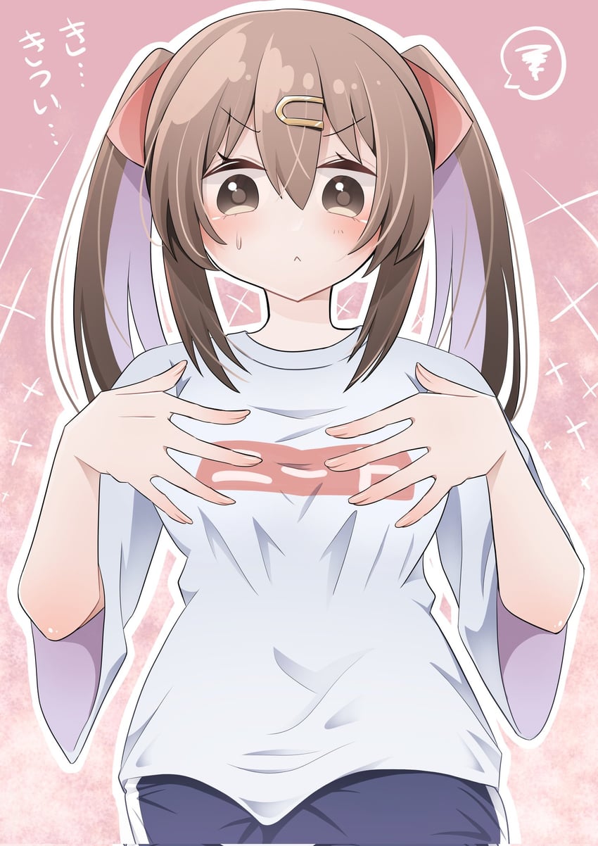 oyama mahiro and oyama mihari (onii-chan wa oshimai!) drawn by kirukesariku