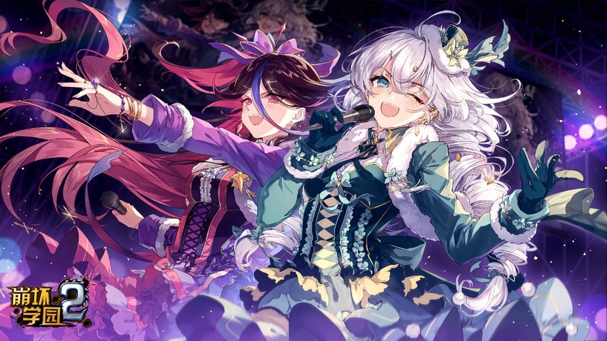 kiana kaslana and houraiji kyuushou (honkai and 1 more)