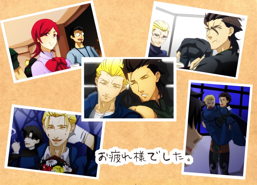 emiya kiritsugu, diarmuid ua duibhne, kayneth el-melloi archibald, and sola-ui nuada-re sophia-ri (fate and 1 more) drawn by hogehoge0710