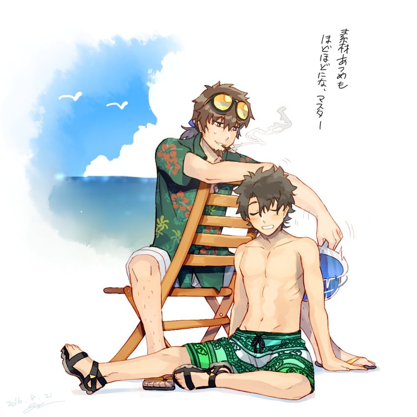 fujimaru ritsuka and hector (fate and 1 more) drawn by goya_(xalbino)