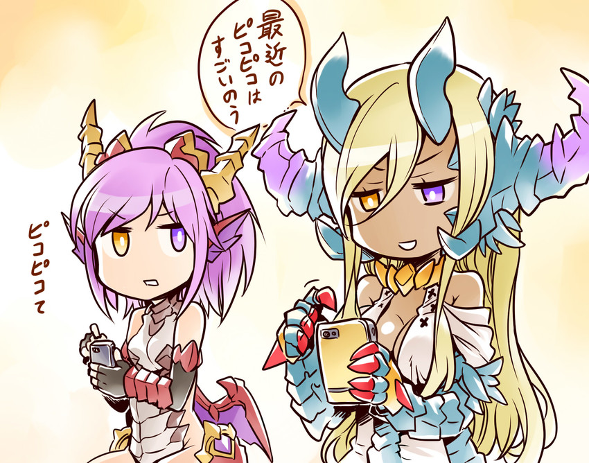 sonia and sonia gran (puzzle & dragons) drawn by kato_takuji
