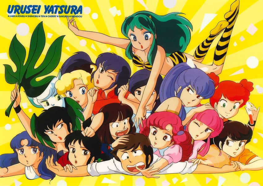 lum, moroboshi ataru, ran, miyake shinobu, oyuki, and 7 more (urusei yatsura)