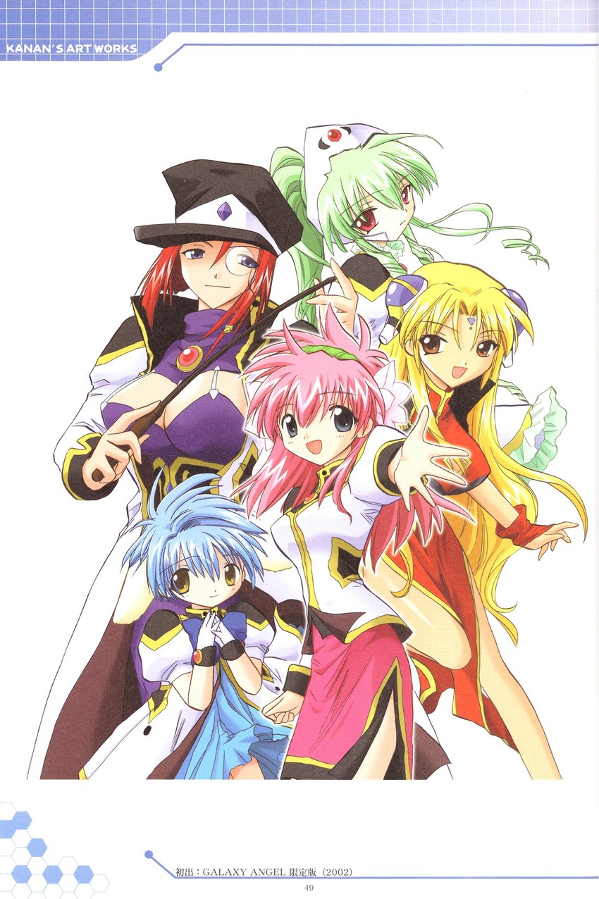 milfeulle sakuraba, mint blancmanche, ranpha franboise, forte stollen, and vanilla h (galaxy angel and 1 more) drawn by kanan