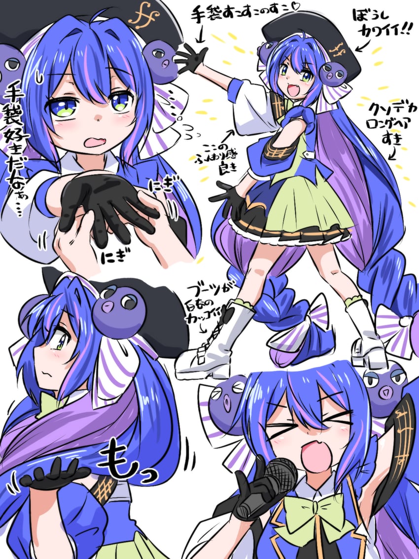 otomachi una (vocaloid and 1 more) drawn by neon-tetora