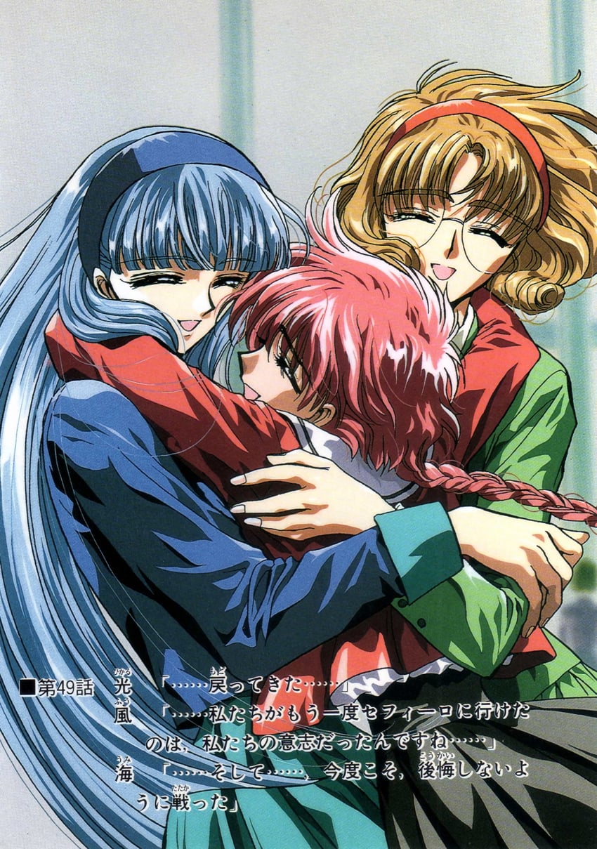 shidou hikaru, ryuuzaki umi, and hououji fuu (magic knight rayearth) drawn by clamp_(circle)