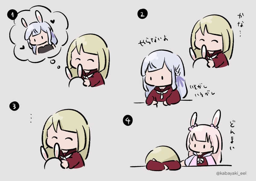 kon kanaho, miyagawa takane, and tamba akari (assault lily) drawn by kabayaki_(kabayaki_eel)