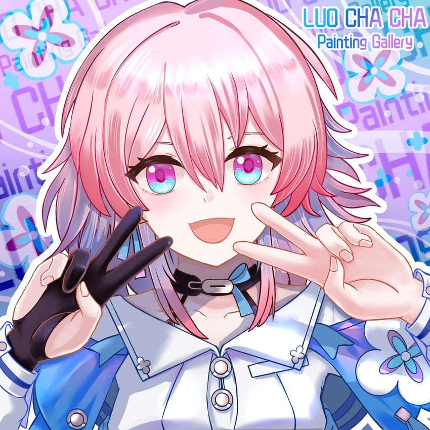 march 7th (honkai and 1 more) drawn by luochacha