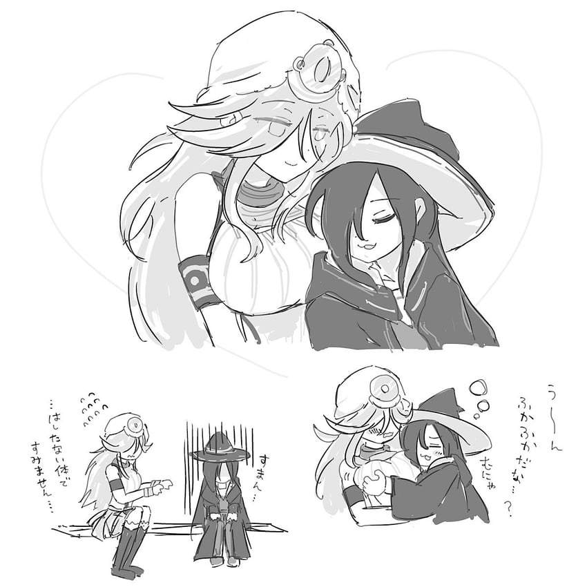 tenne miko and sakuraba seira (heaven burns red) drawn by anpanwonageru