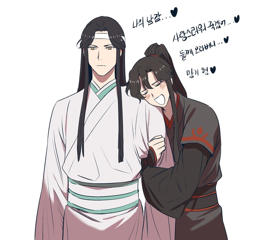 wei wuxian and lan wangji (modao zushi) drawn by beaugi