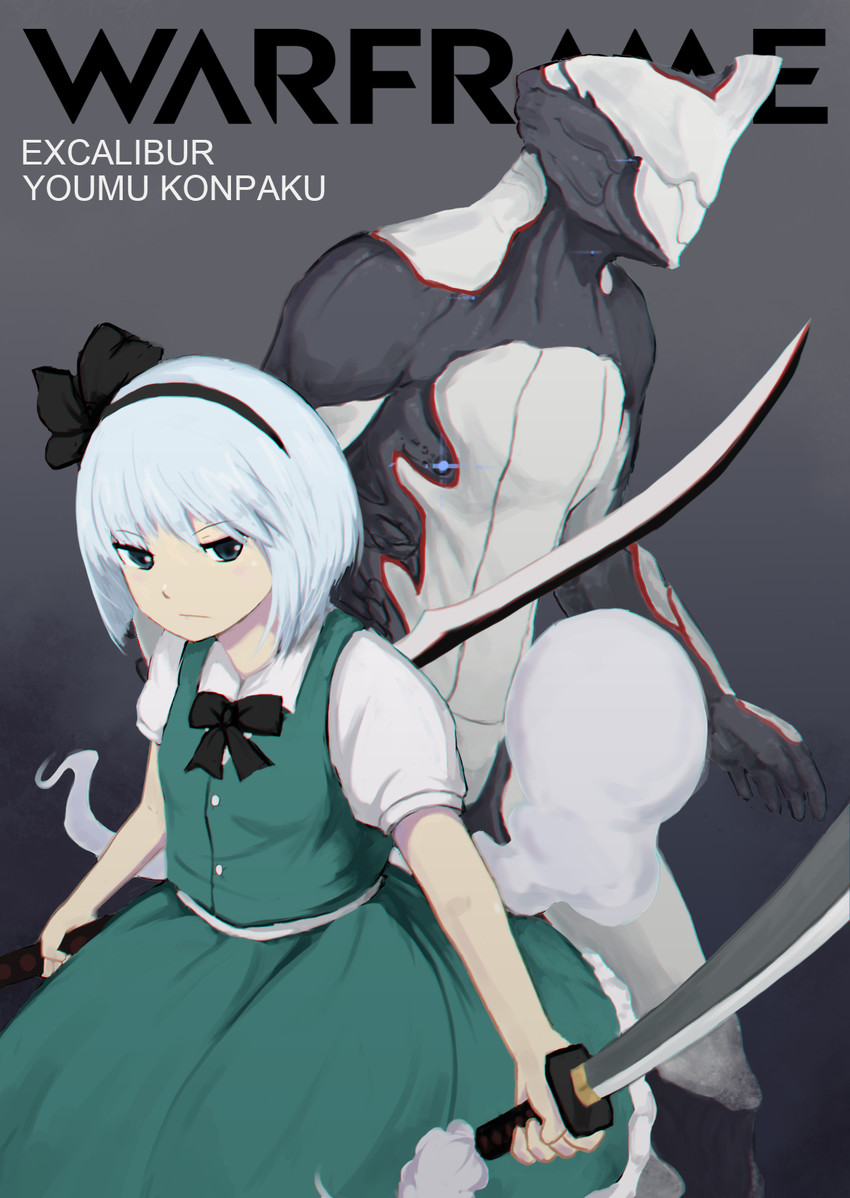 konpaku youmu and excalibur (touhou and 1 more) drawn by ikastep