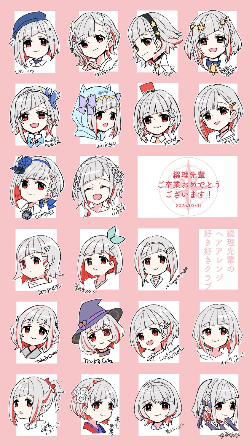 yugiri tsuzuri and suzushima arisu (love live! and 2 more) drawn by kanduki_kamibukuro