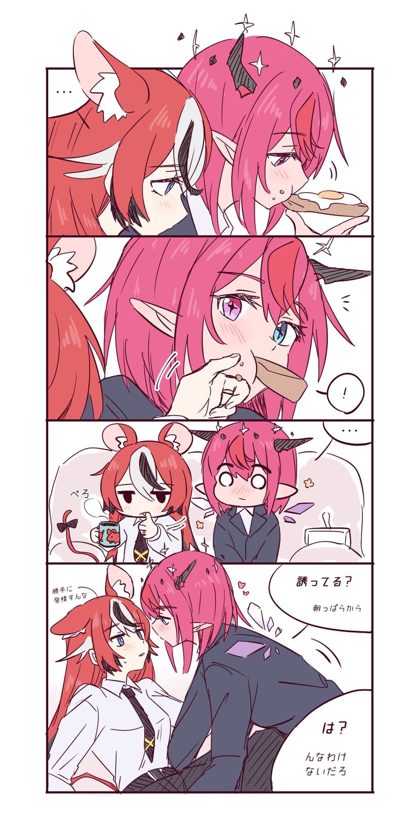 hakos baelz and irys (hololive and 1 more) drawn by ramphastostella