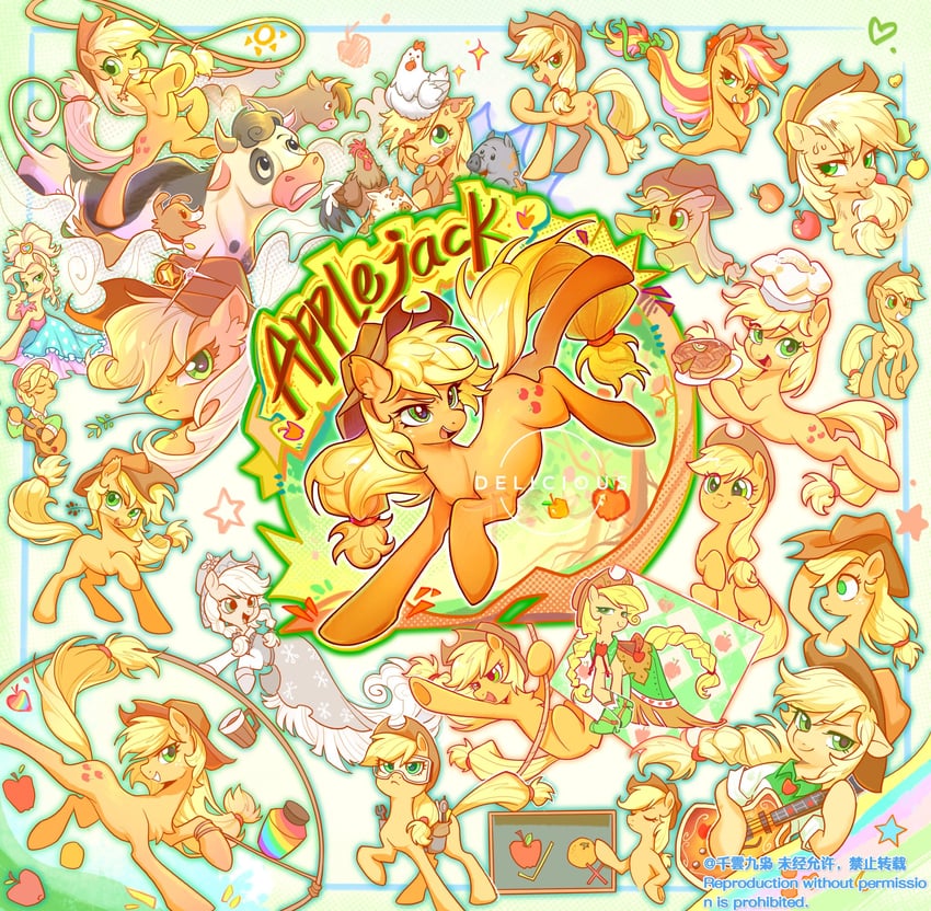 applejack, winona, and apple jewel (my little pony and 2 more) drawn by jficbcpcr6eyujo