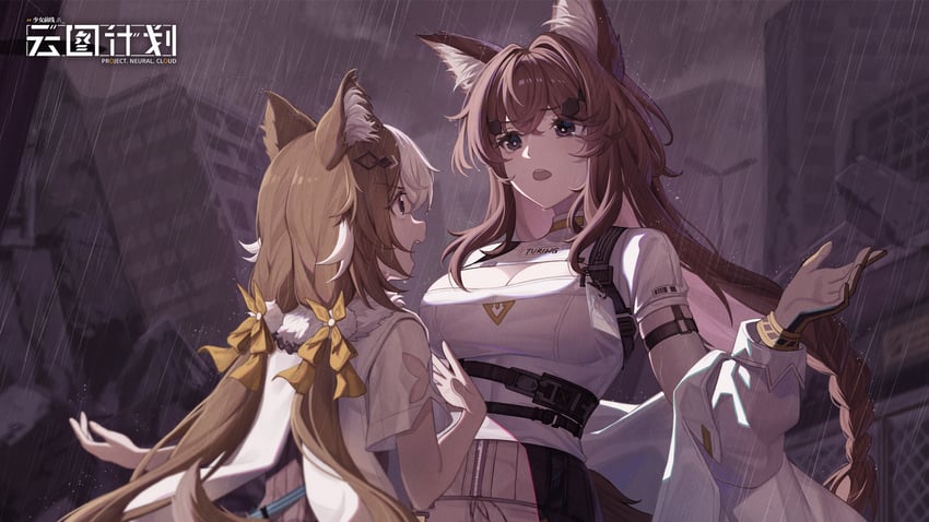 turing and hannah (girls' frontline and 1 more)