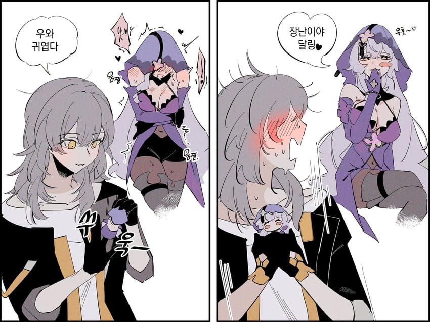 trailblazer, stelle, and black swan (honkai and 1 more) drawn by d0600059994959