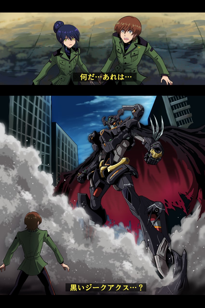 nyaan, gquuuuuux, xavier olivette, and black getter (gundam and 3 more) drawn by fujitaka_nasu