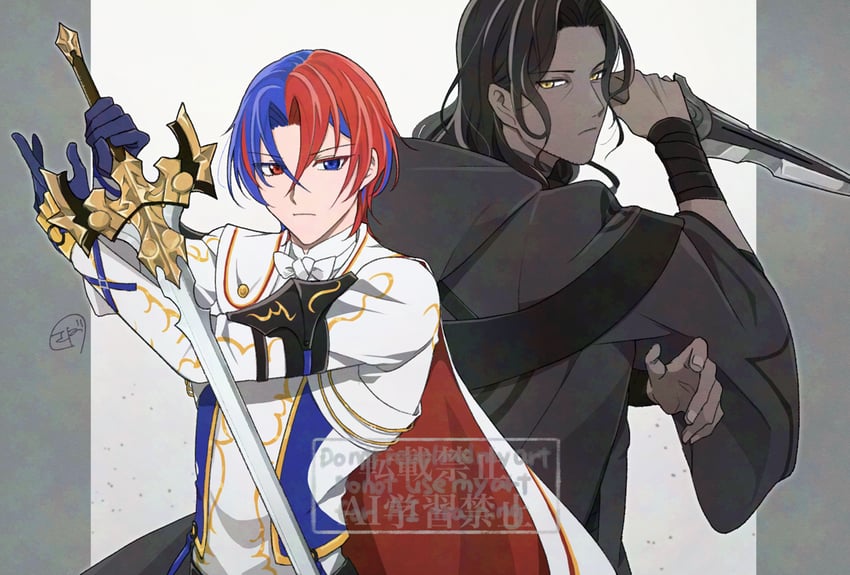male alear and zelkov (fire emblem and 1 more) drawn by pinkunoakuma