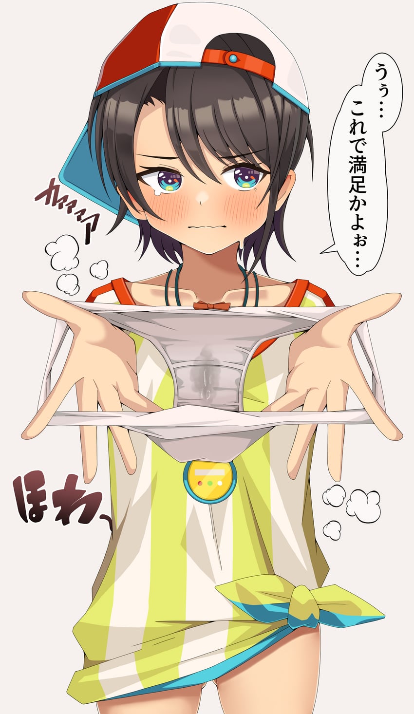 oozora subaru (hololive) drawn by nisanka_futon
