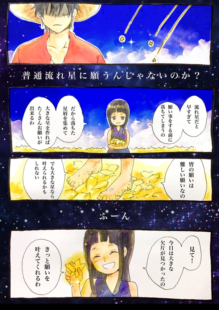 monkey d. luffy and nico robin (one piece) drawn by hanakotoba28