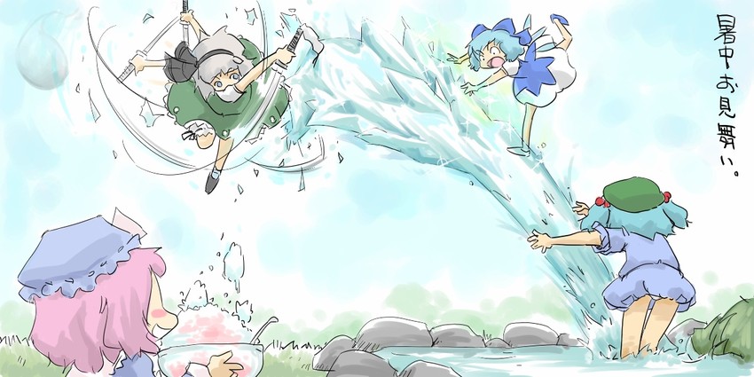 konpaku youmu, cirno, saigyouji yuyuko, and kawashiro nitori (touhou) drawn by ohyo