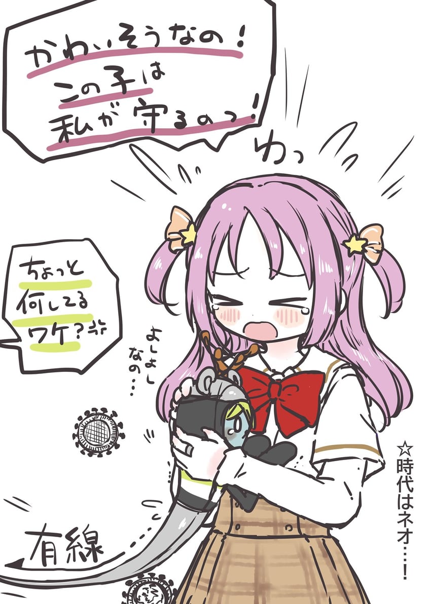 misono karin and old dorothy (mahou shoujo madoka magica and 1 more) drawn by rin_tarou