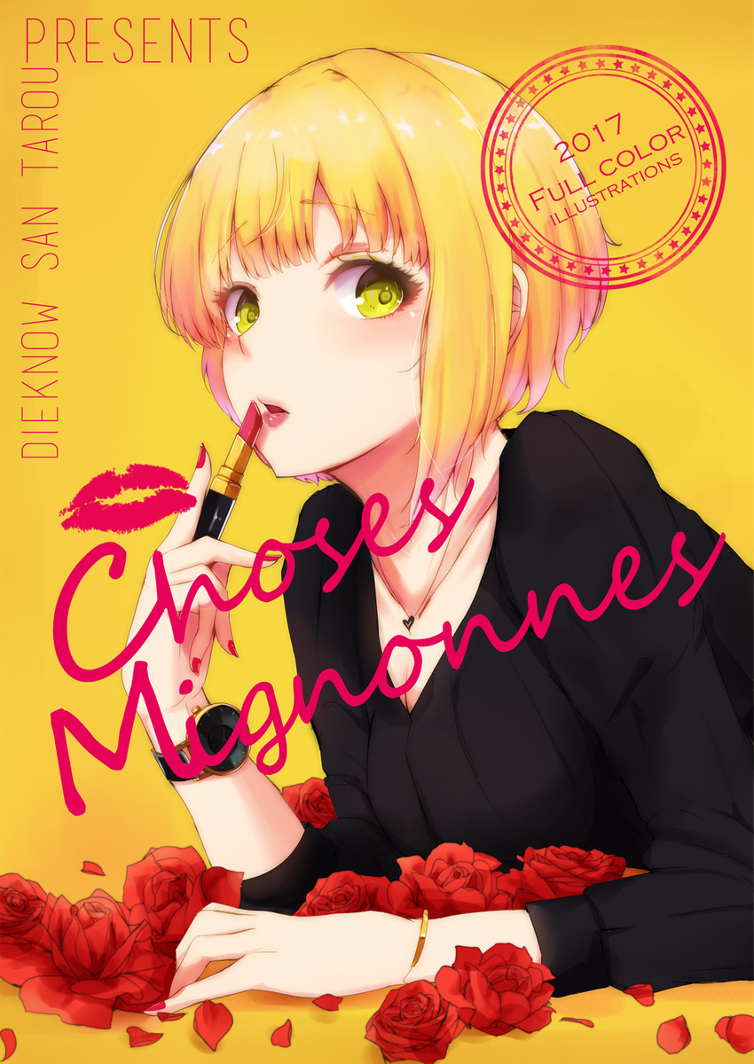 miyamoto frederica (idolmaster and 1 more) drawn by ryuu.