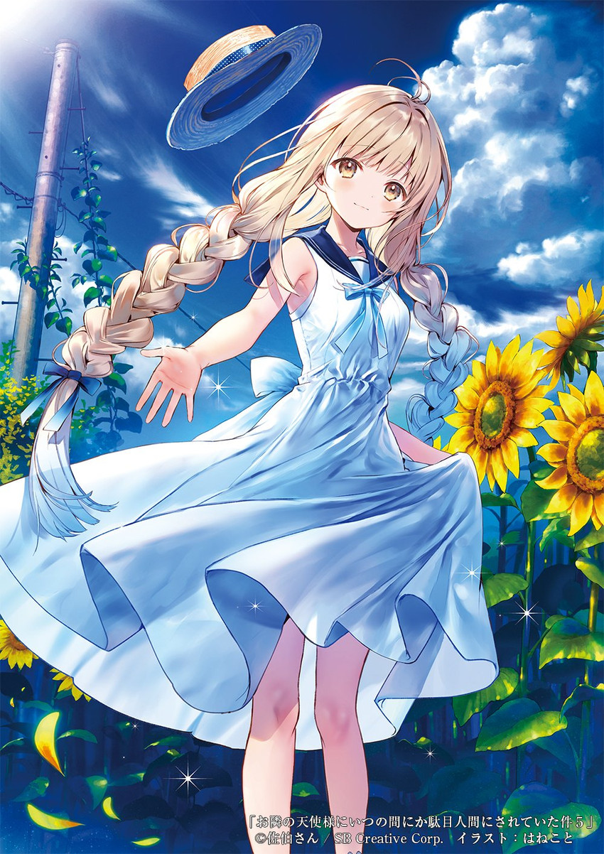 shiina mahiru (otonari no tenshi-sama ni itsu no mani ka dame ningen ni sarete ita ken) drawn by hanekoto