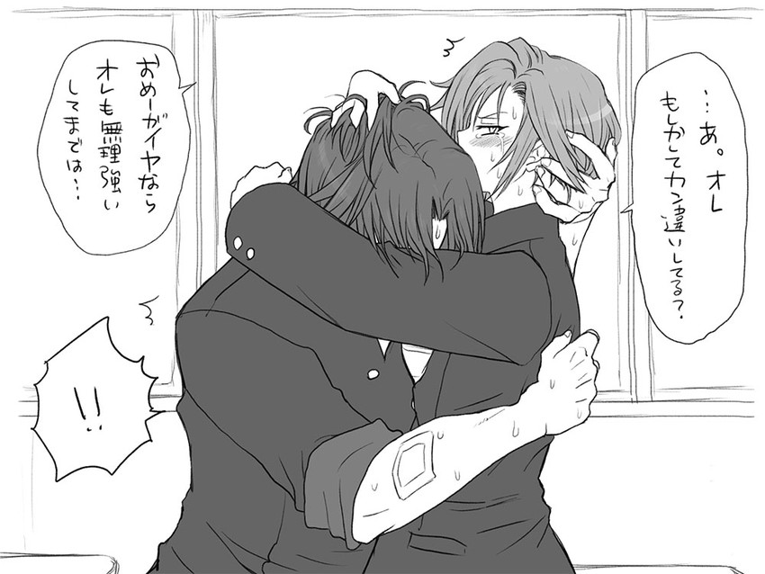 igarashi kyou and hasumi souji (seitenkango. shinyuu to) drawn by eroe