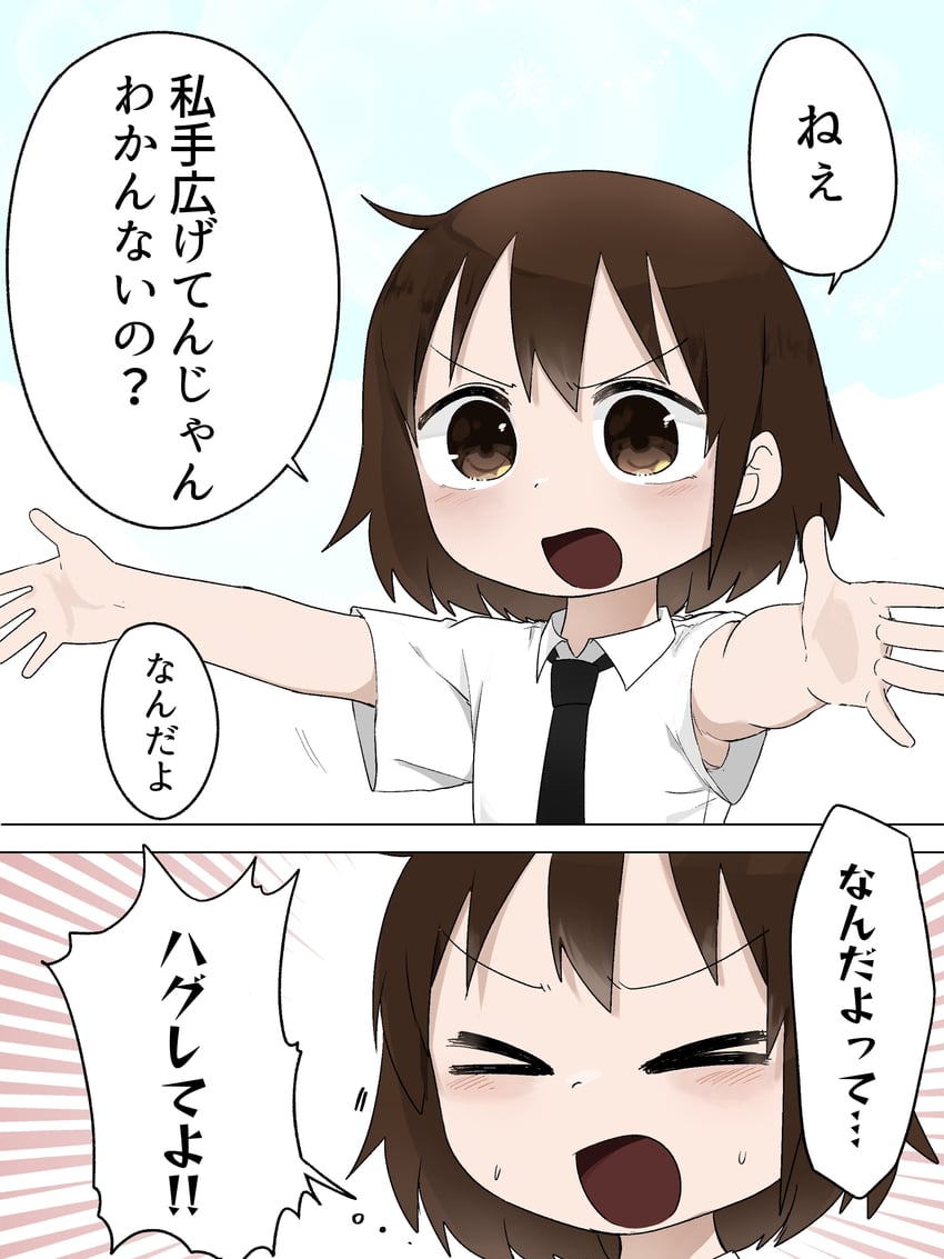 oribe yasuna (kill me baby) drawn by fusuma_(suwaru_boom)