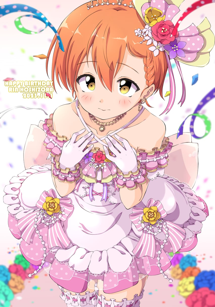 hoshizora rin (love live! and 1 more) drawn by sen_(sen0910)
