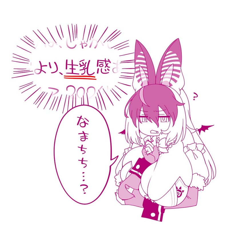 brown long-eared bat (kemono friends and 1 more) drawn by yoshida_hideyuki
