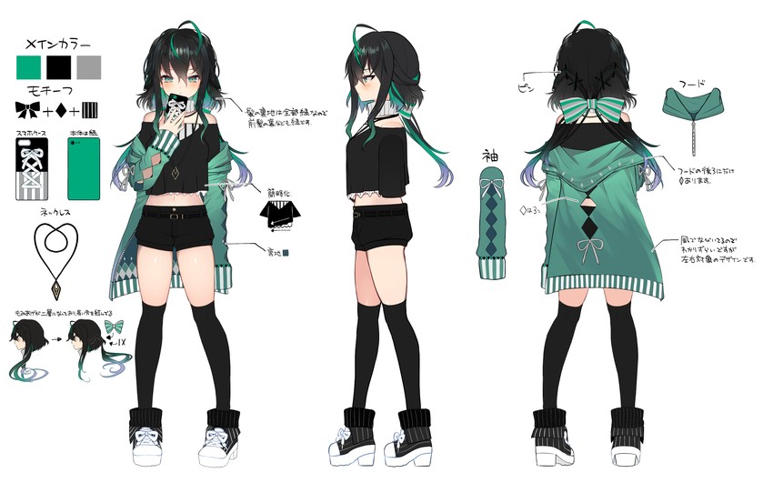 shin yuya (nijisanji and 1 more) drawn by kirie_nozomi