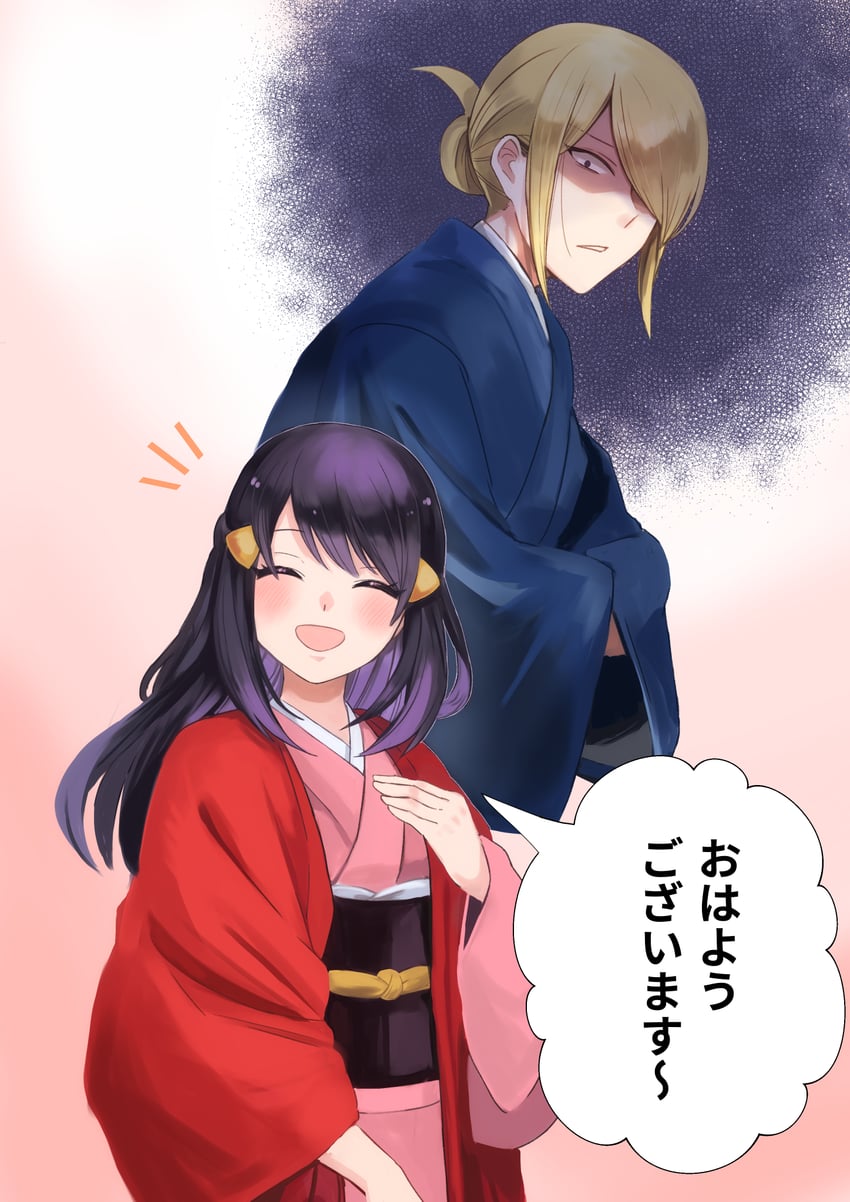 akari and volo (pokemon and 1 more) drawn by 96rin_go2