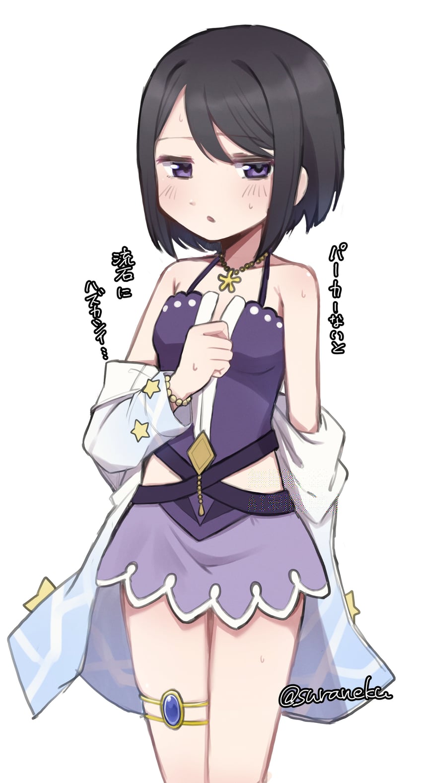 kuroe (mahou shoujo madoka magica and 1 more) drawn by suraneku