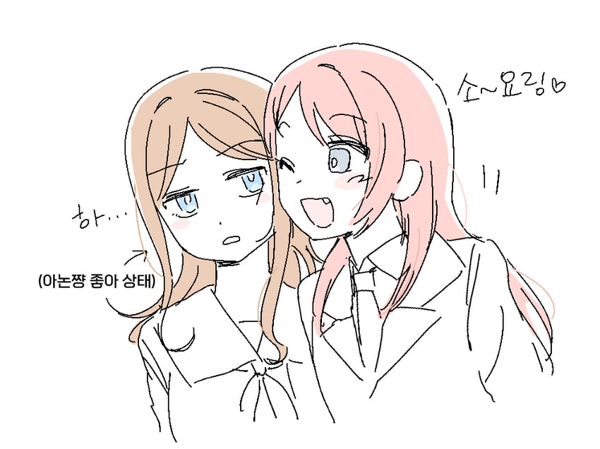 chihaya anon and nagasaki soyo (bang dream! and 1 more) drawn by s0y0ring