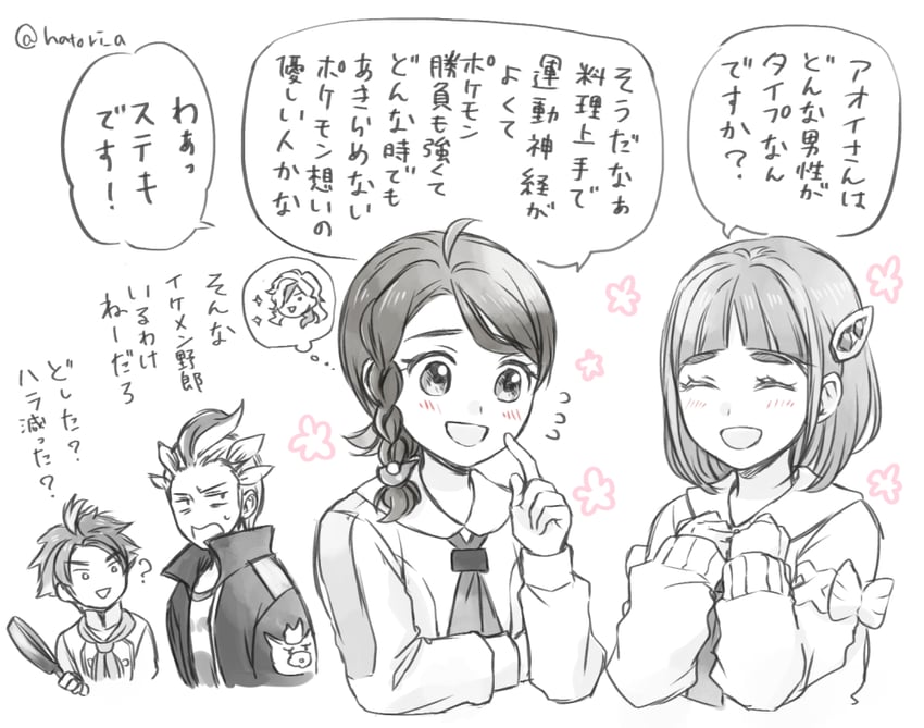 juliana, arven, lacey, drayton, and crispin (pokemon and 1 more) drawn by hatori_a