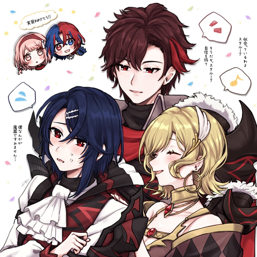 male alear, lapis, citrinne, alcryst, and diamant (fire emblem and 1 more) drawn by misato_hao