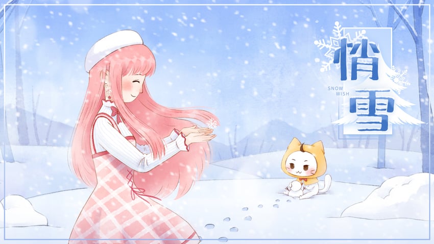 nikki, momo, and bloom poetry (nikki and 1 more)