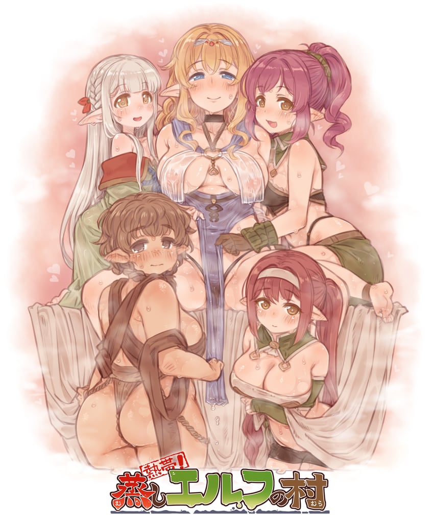 original drawn by 7010