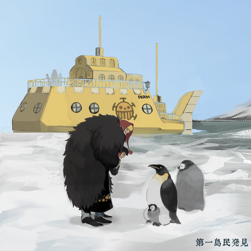 trafalgar law, donquixote rocinante, and polar tang (one piece) drawn by santagawa