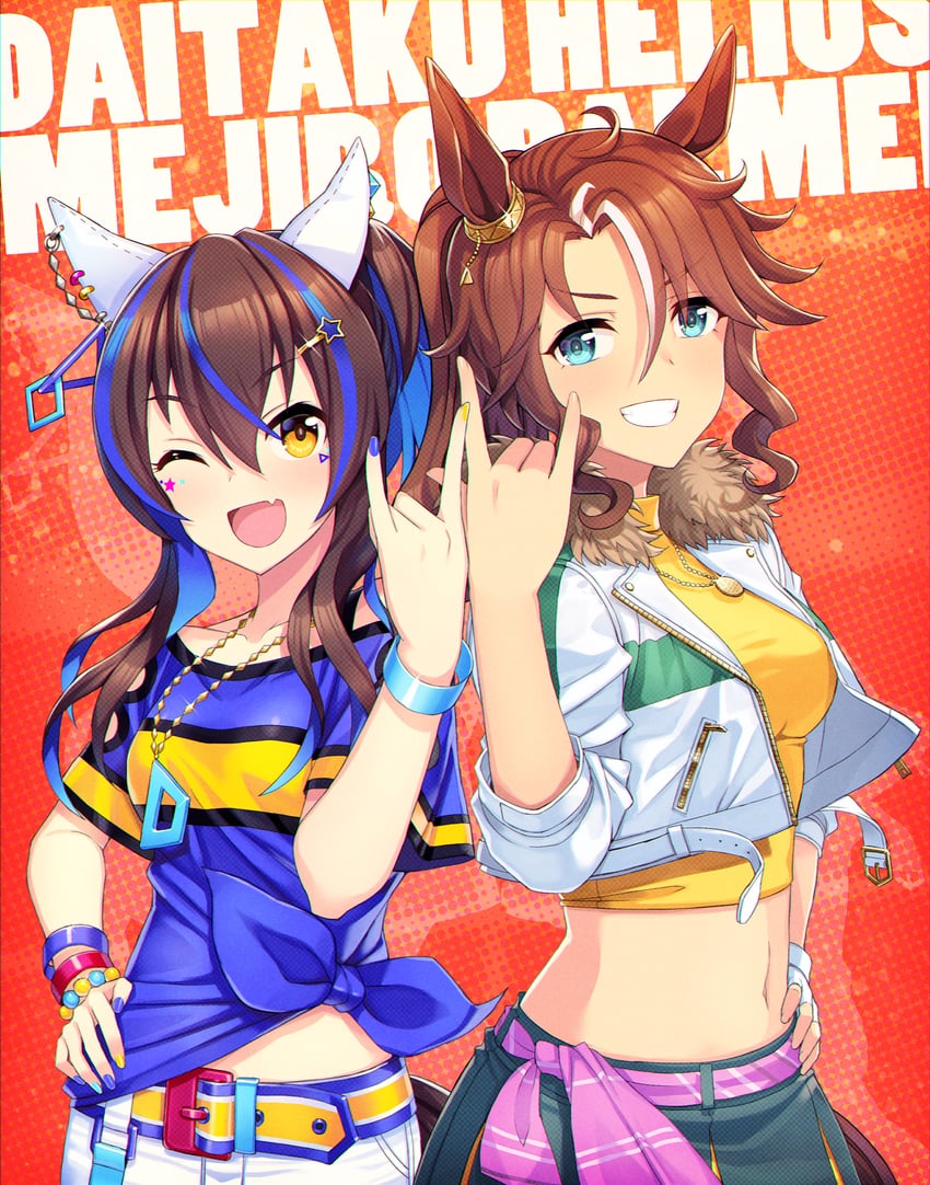 daitaku helios and mejiro palmer (umamusume) drawn by itou_(onsoku_tassha)