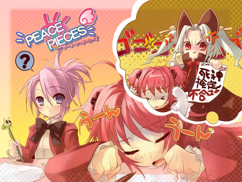 momose hikaru and akizuki nagi (peace@pieces) drawn by ito_noizi