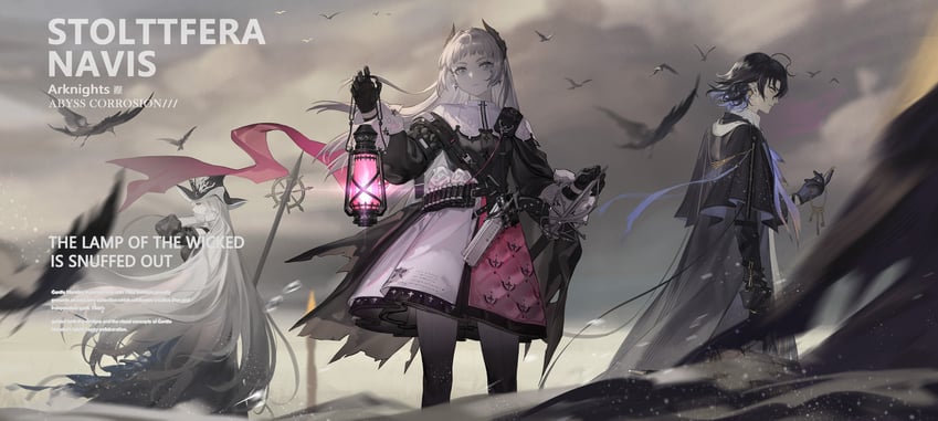 specter, irene, specter the unchained, and lumen (arknights) drawn by q9q