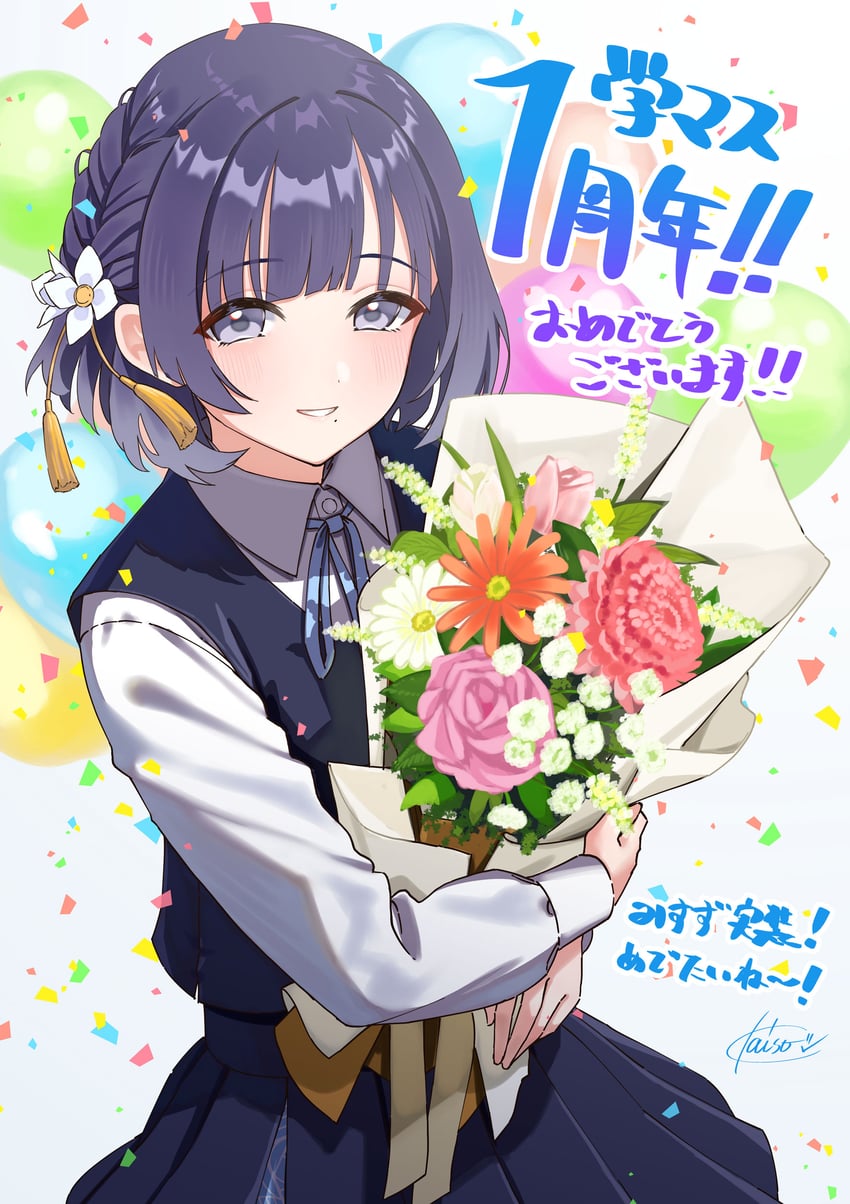 hataya misuzu (idolmaster and 1 more) drawn by kaiso_(kaisooekaki)