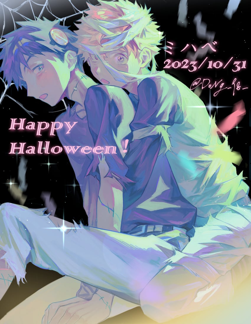 mihashi ren and abe takaya (ookiku furikabutte) drawn by dong_98