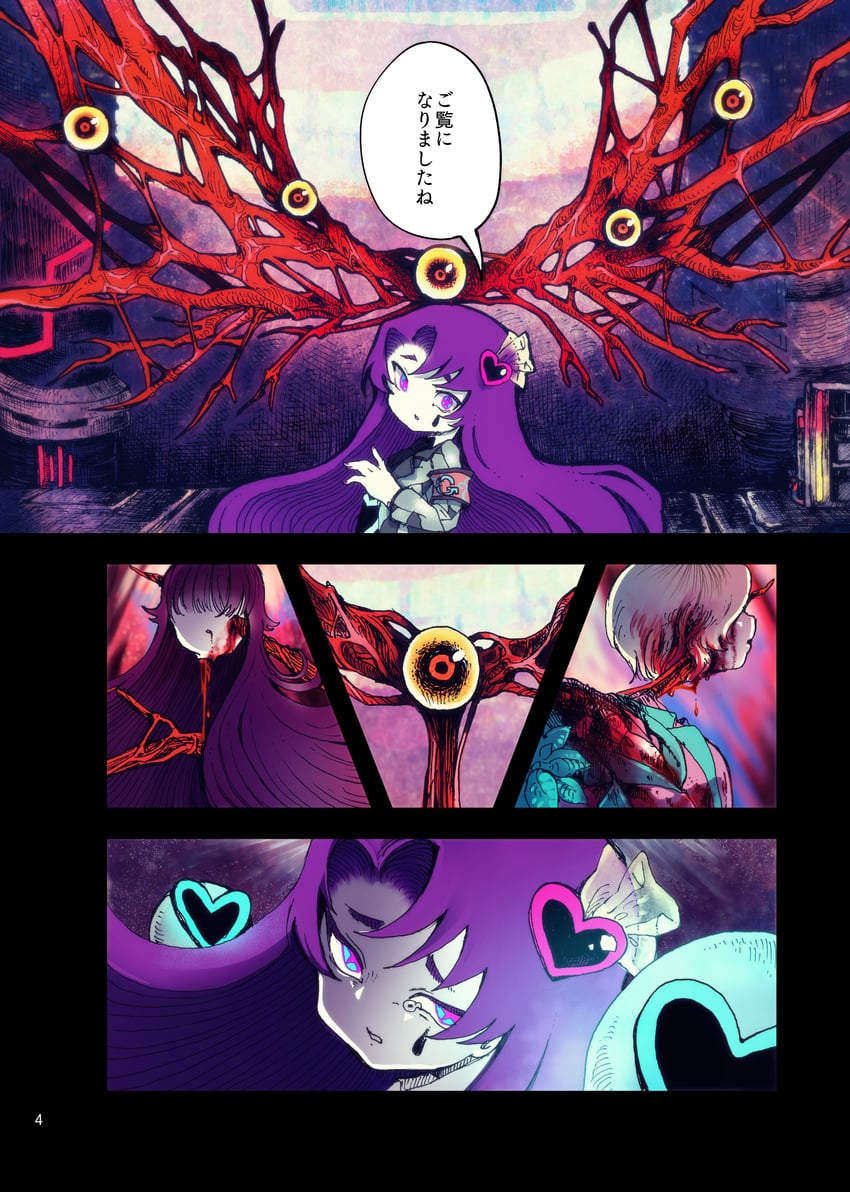 nugget, employee, and the burrowing heaven (project moon and 1 more) drawn by temari_momiji