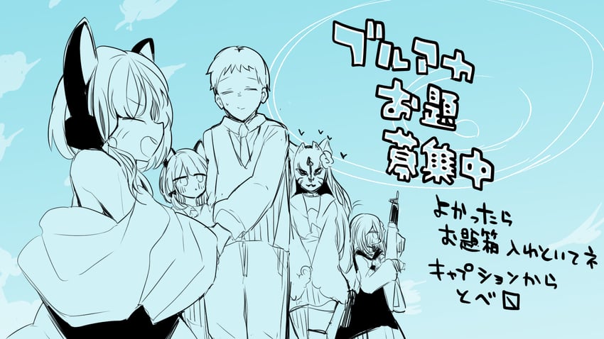 sensei, momoi, midori, azusa, and wakamo (blue archive) drawn by tea/pot
