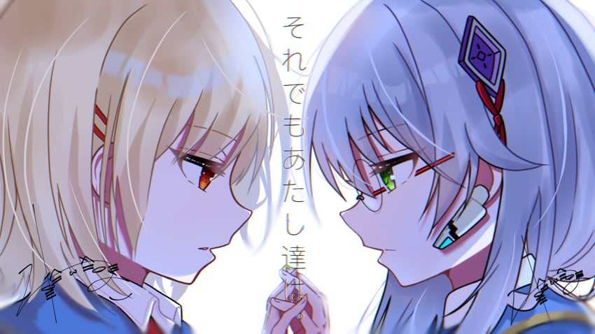 kayamori ruka and izumi yuki (heaven burns red) drawn by match_neco